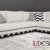 S121 καναπές γωνία garcia